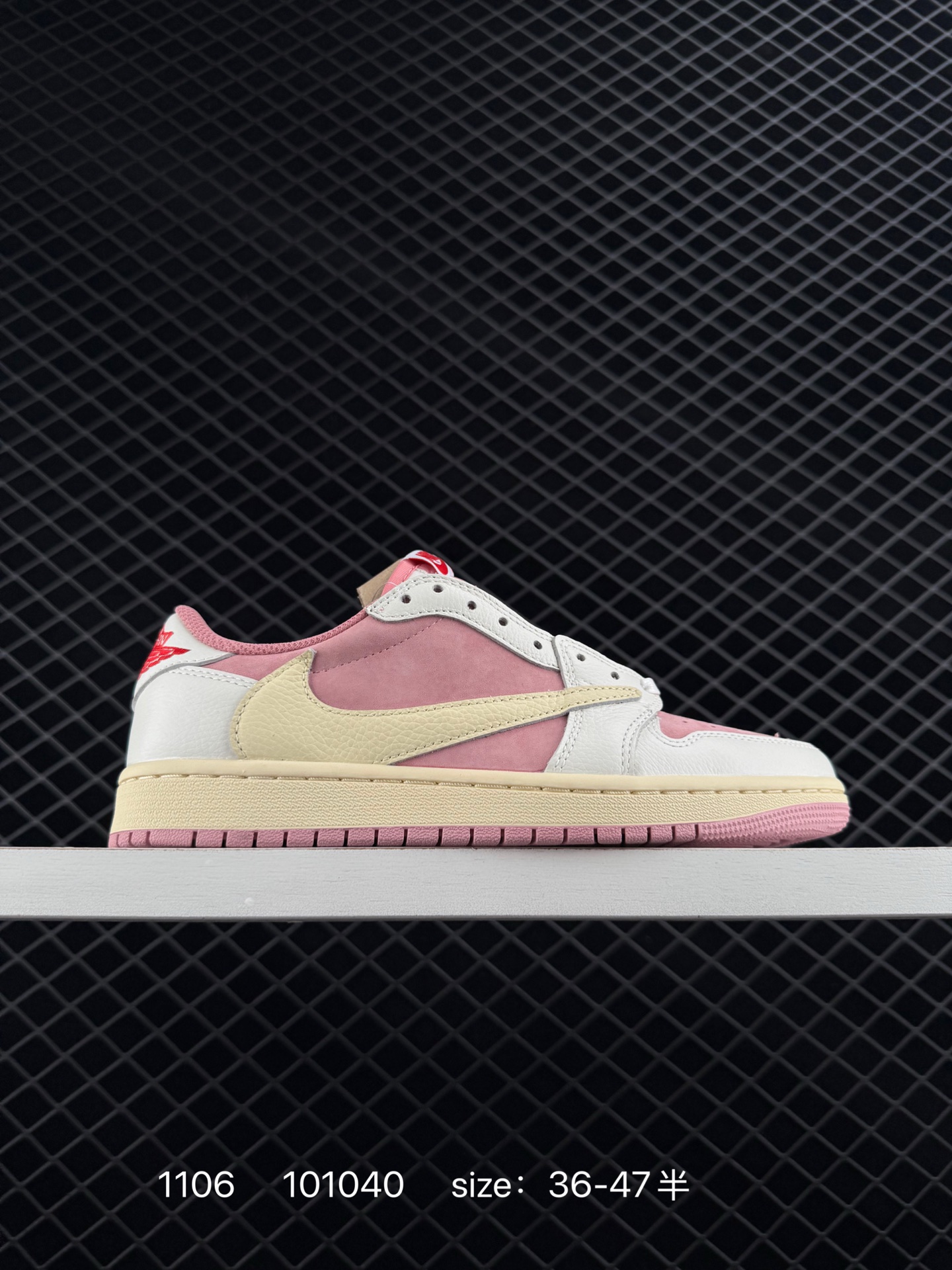 Nike Air Jordan 1 Low OG SP